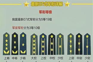 理查德-凯斯：切尔西可以考虑下特里，他现在知道如何取得胜利